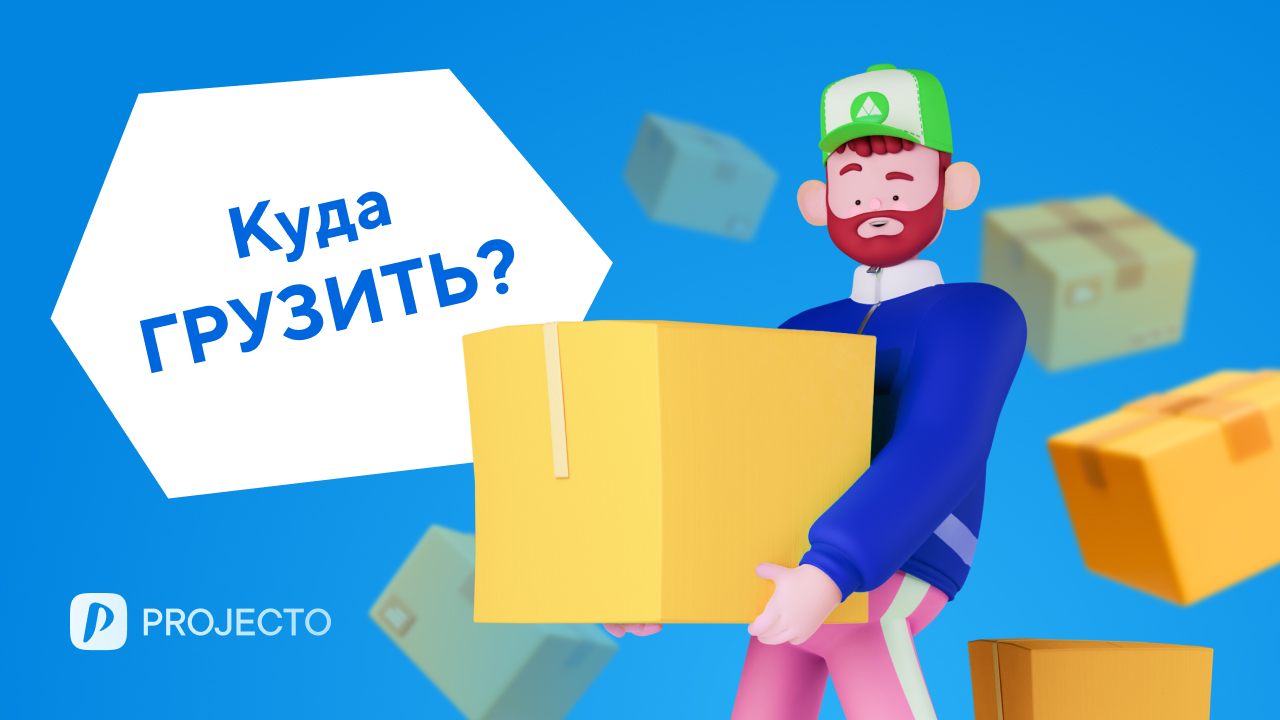 Управление талантами (матрица 9-boxes)