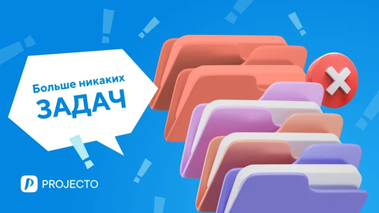 Что такое WIP-лимиты