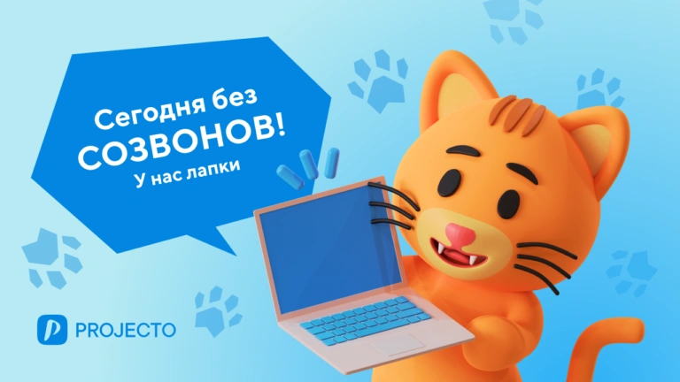 Управление с человеческим лицом: как учитывать личностные особенности сотрудников при постановке задач