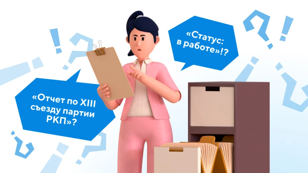 data-id=