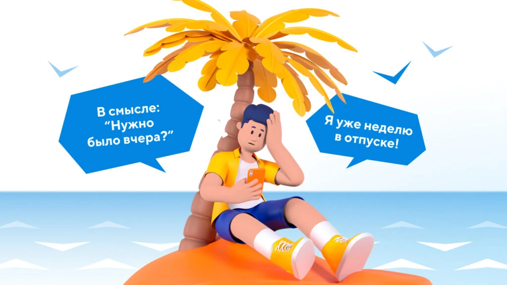 data-id=