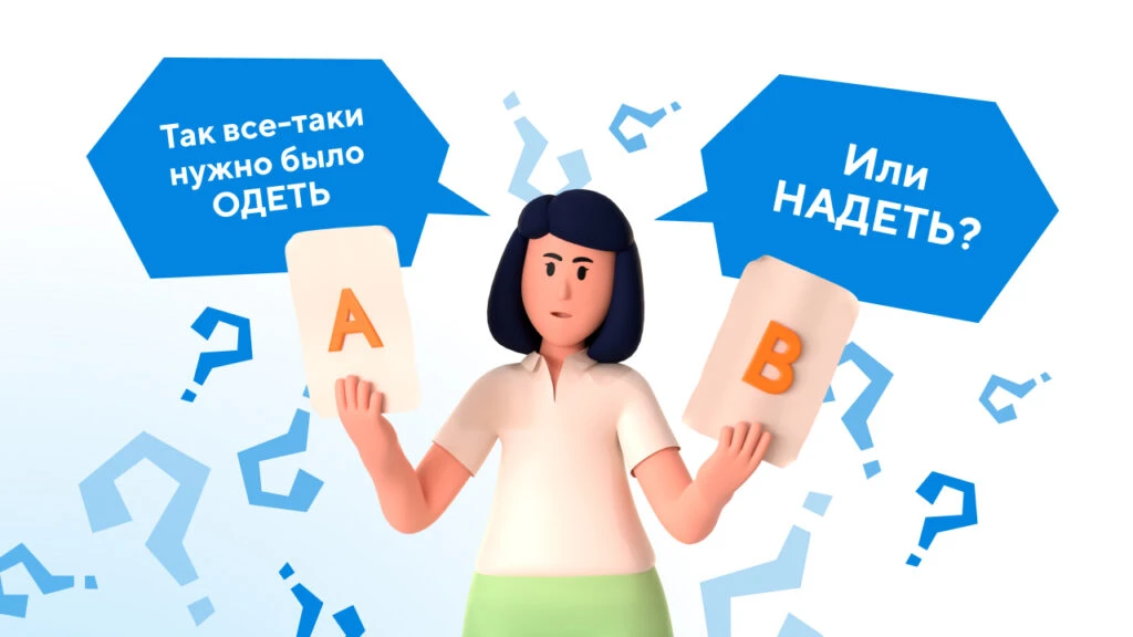 data-id=