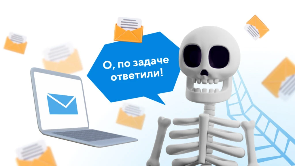 data-id=