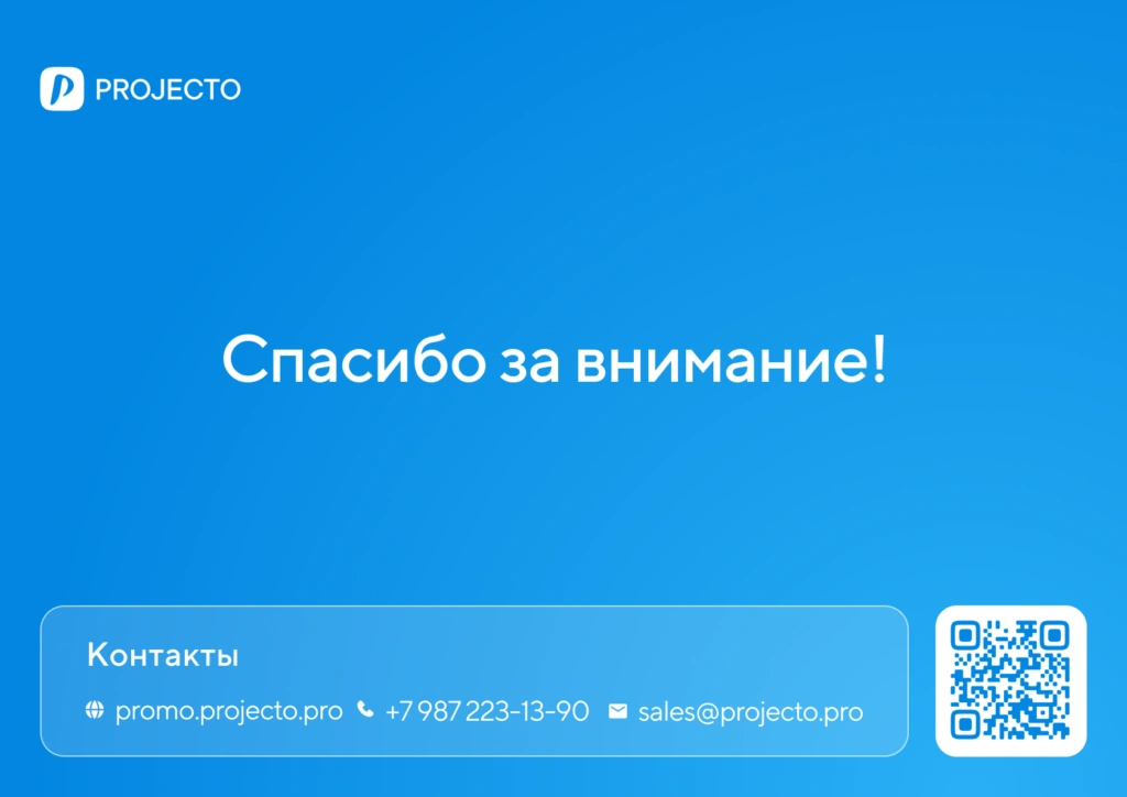 data-id=
