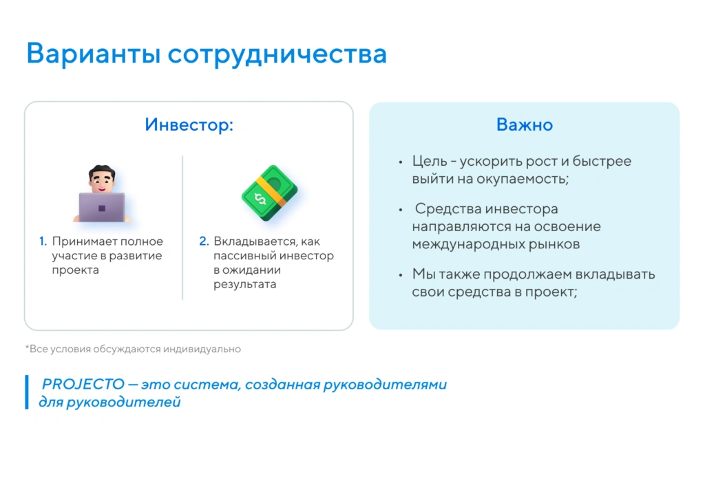 data-id=