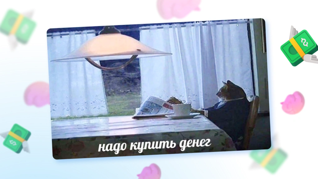 class=