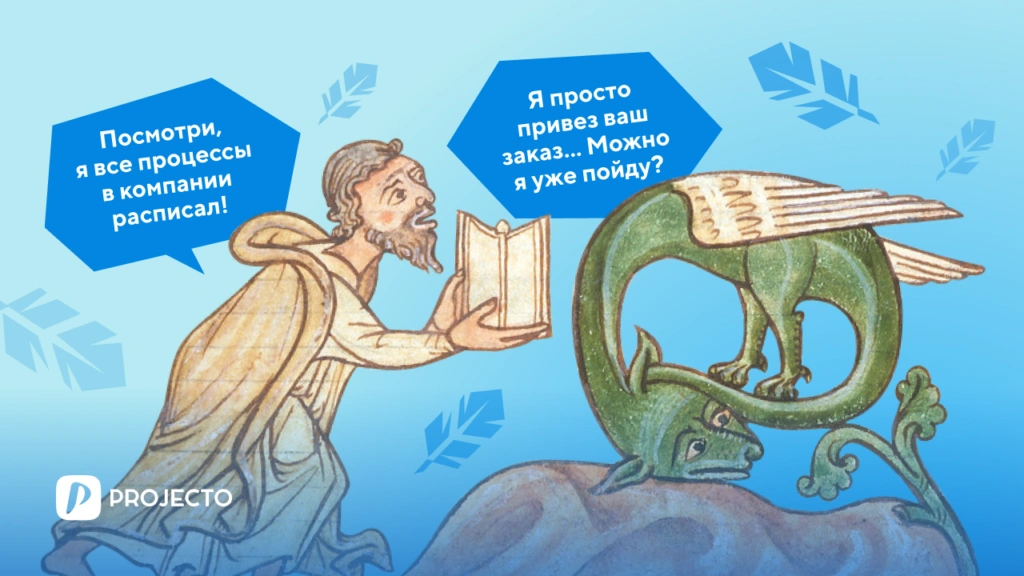 Что такое нотация BPMN