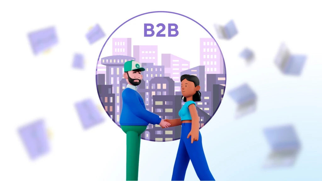 B2b продажи
