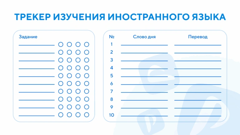 согласование документов