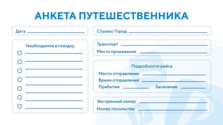справочник контрагентов