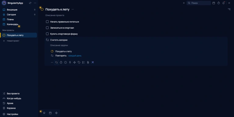 согласование документов