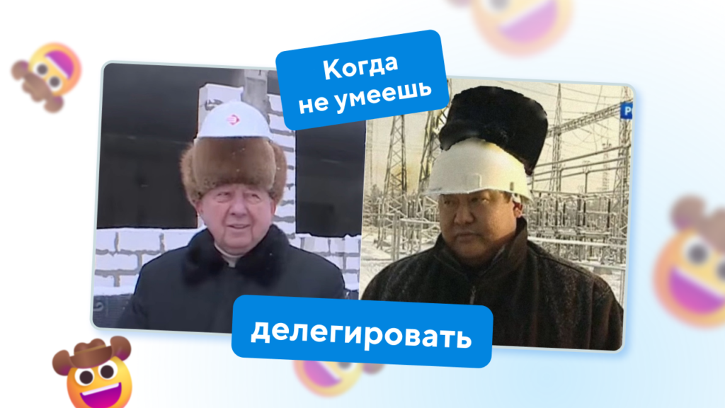 Метод 6 шляп