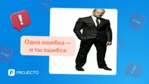 Мотивирующие цитаты