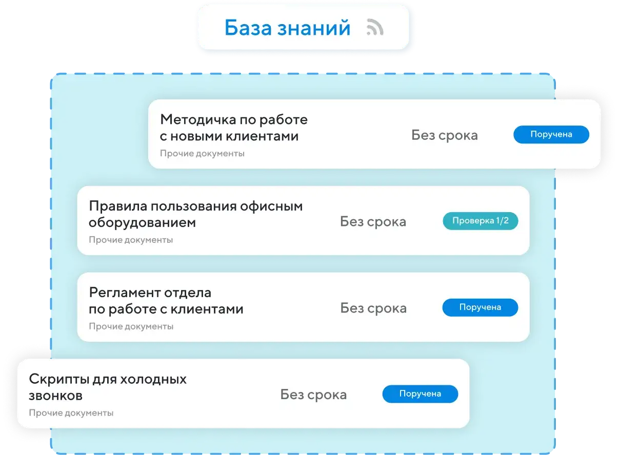 Создавайте свою Wiki прямо в Projecto