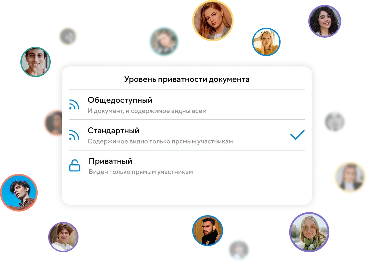 Каждый видит только свое — и ничего лишнего