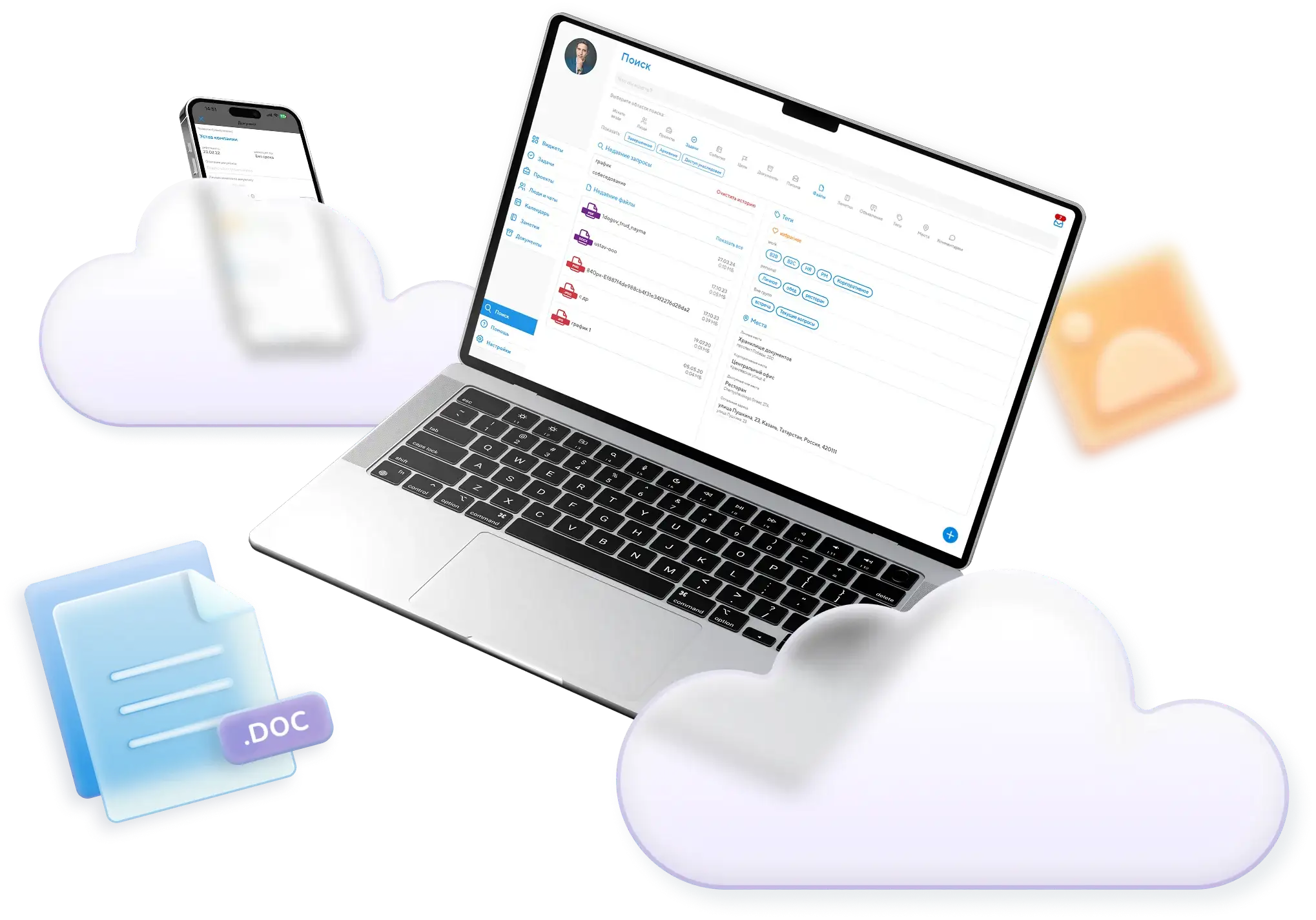 heroscreen_features_cloud_storage