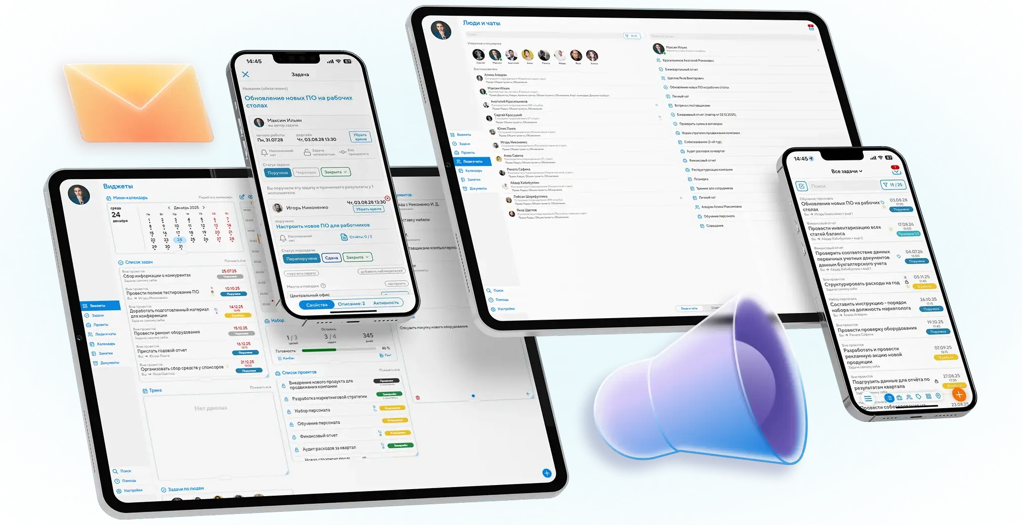 heroscreen_features_communication