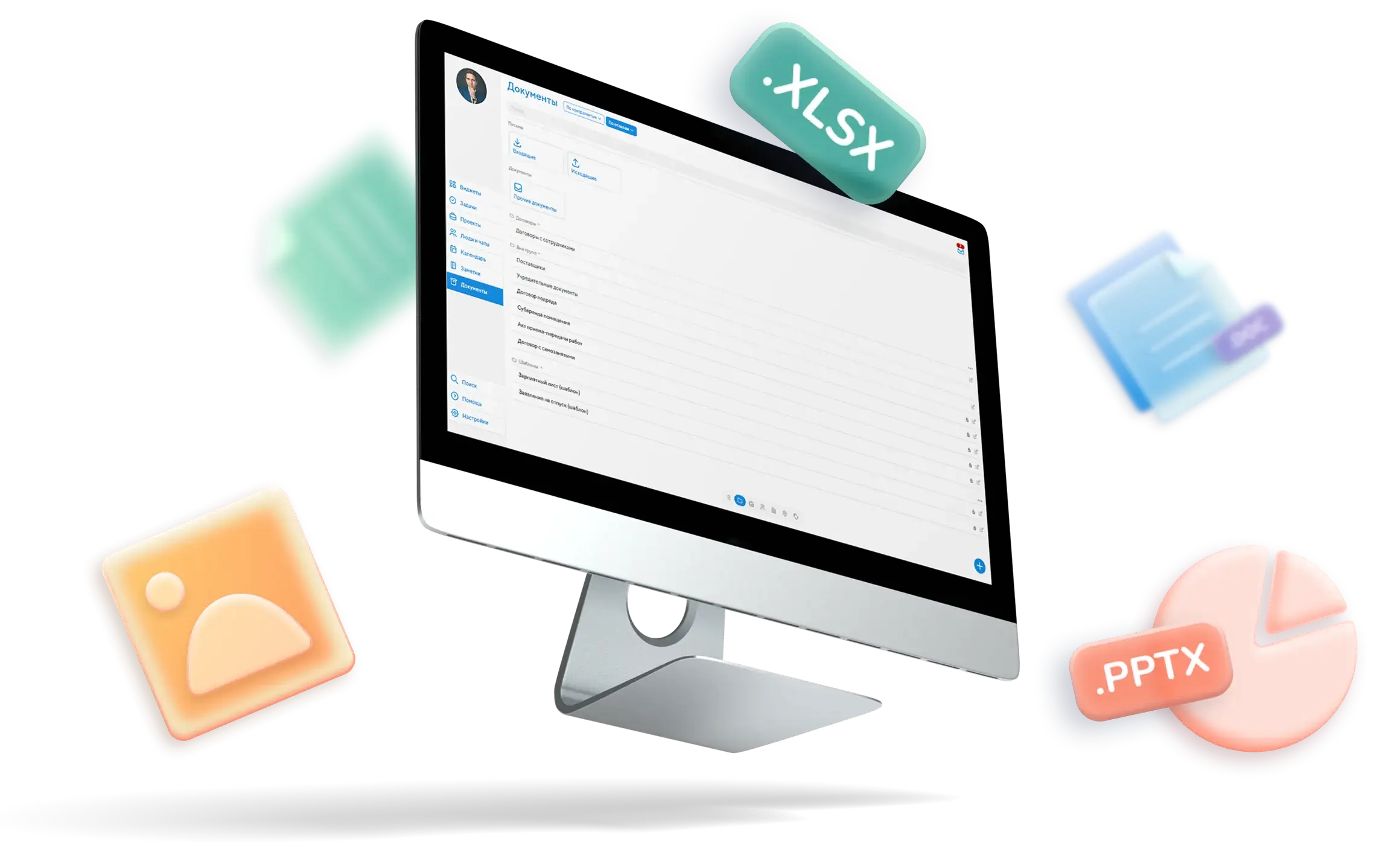 heroscreen_features_documents