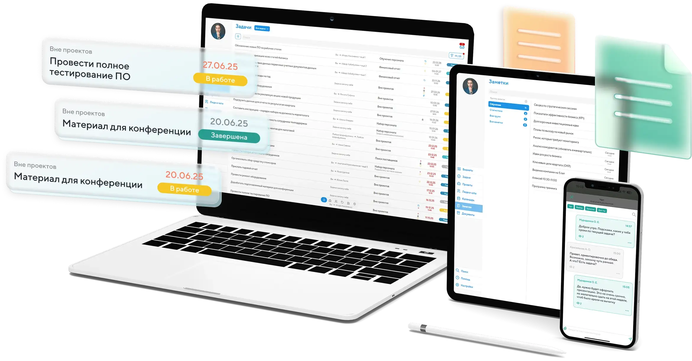 heroscreen_features_knowledge_base