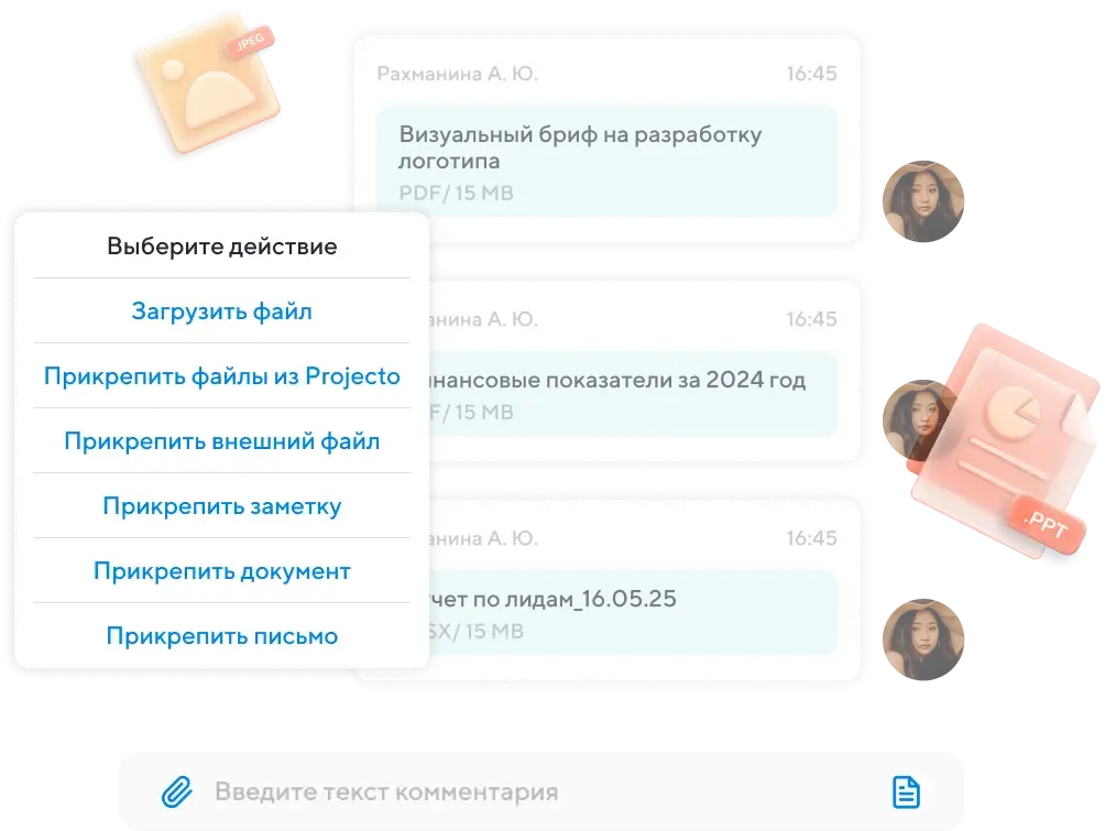 Каким файлообменником вы пользуетесь?