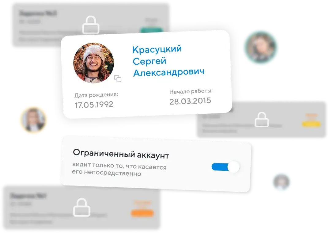 Подключайте и подрядчиков тоже