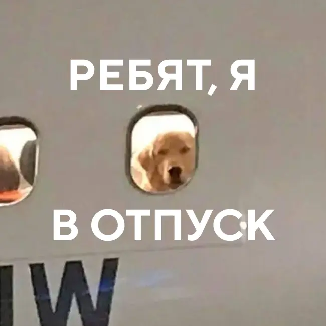 Аватарка