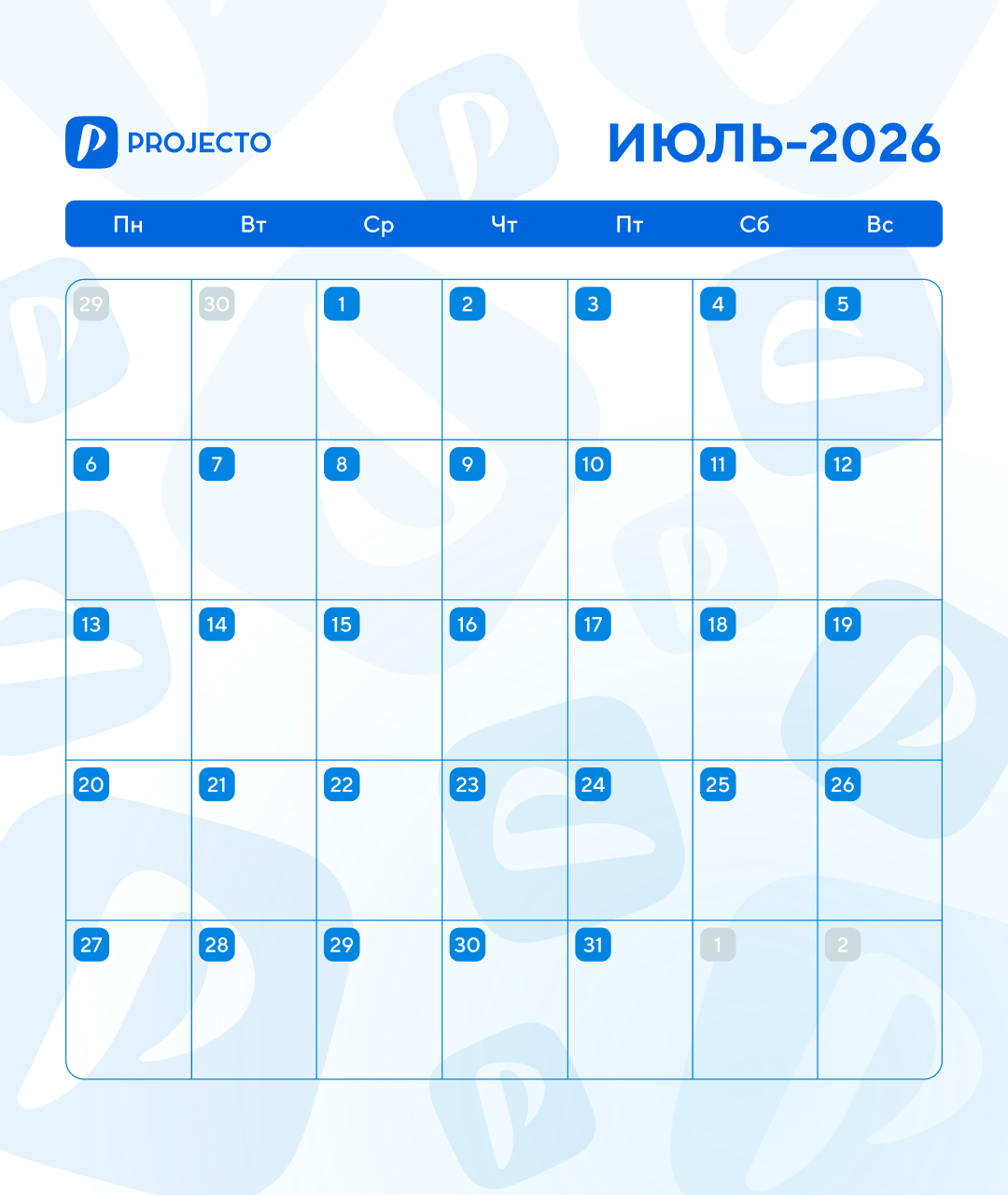 Вертикальные планеры в PNG-формате