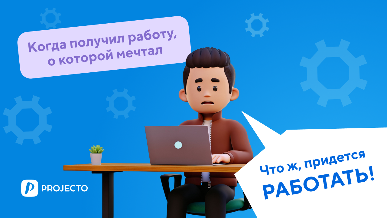 Бланки резюме для заполнения