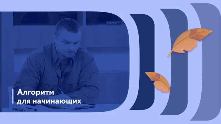 Как издать книгу