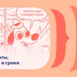 Как открыть ИП в 2026 году