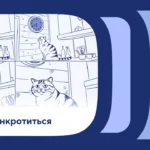 Можно ли открывать ИП после банкротства