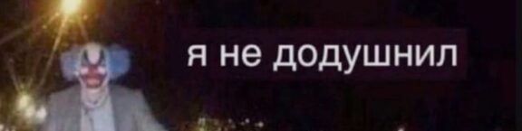 Шаблон с таймлайном