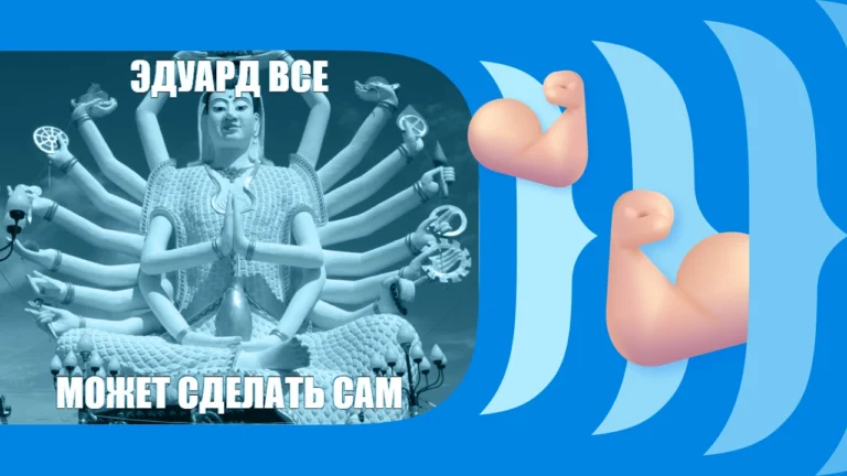 ИП на НПД
