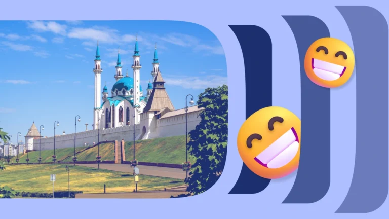 Выходные в ноябре в Республике Татарстан